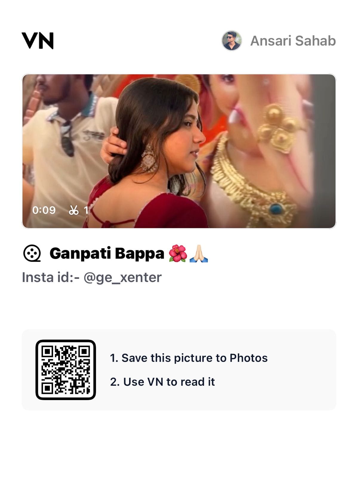 Premium QR Code