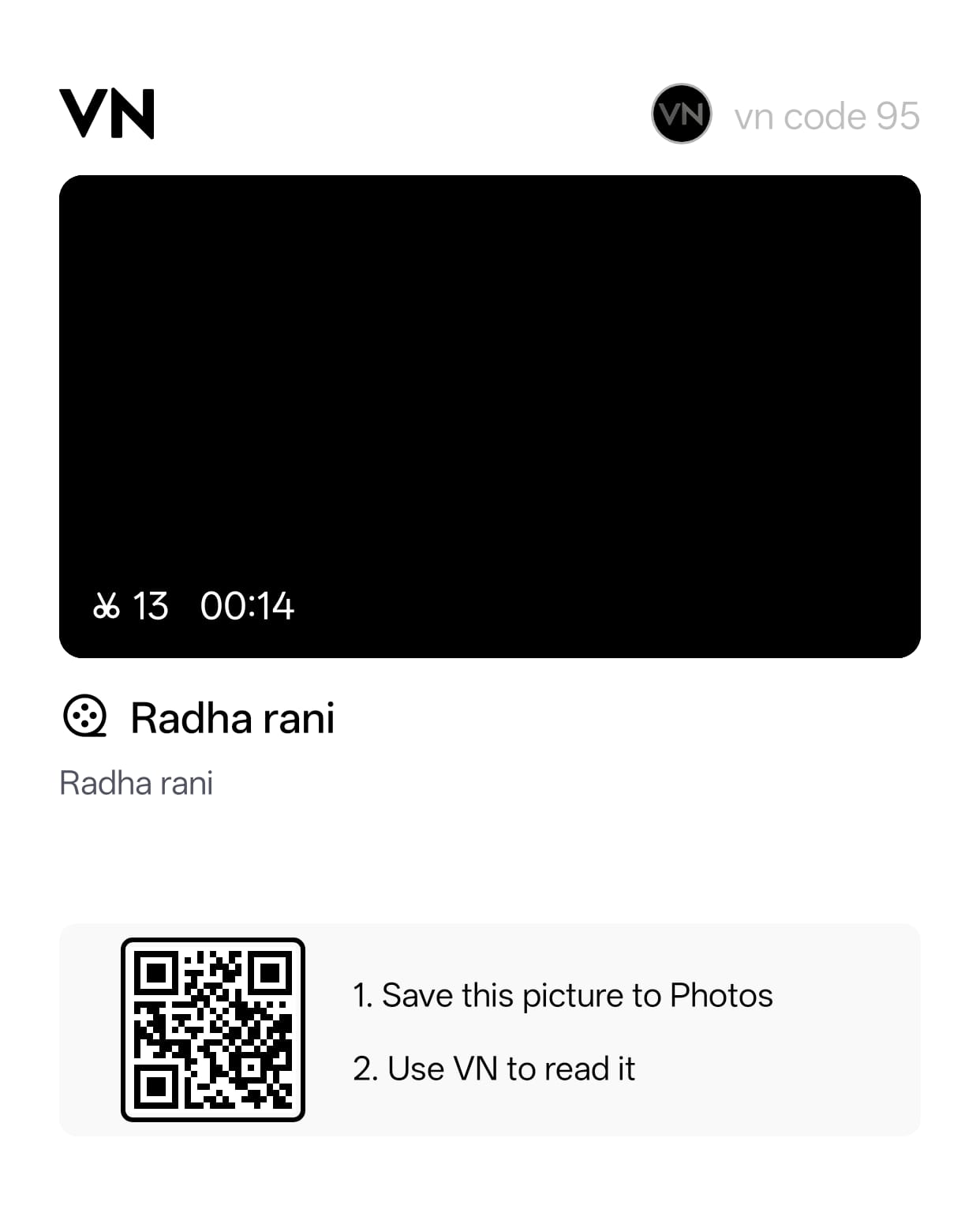 QR Code