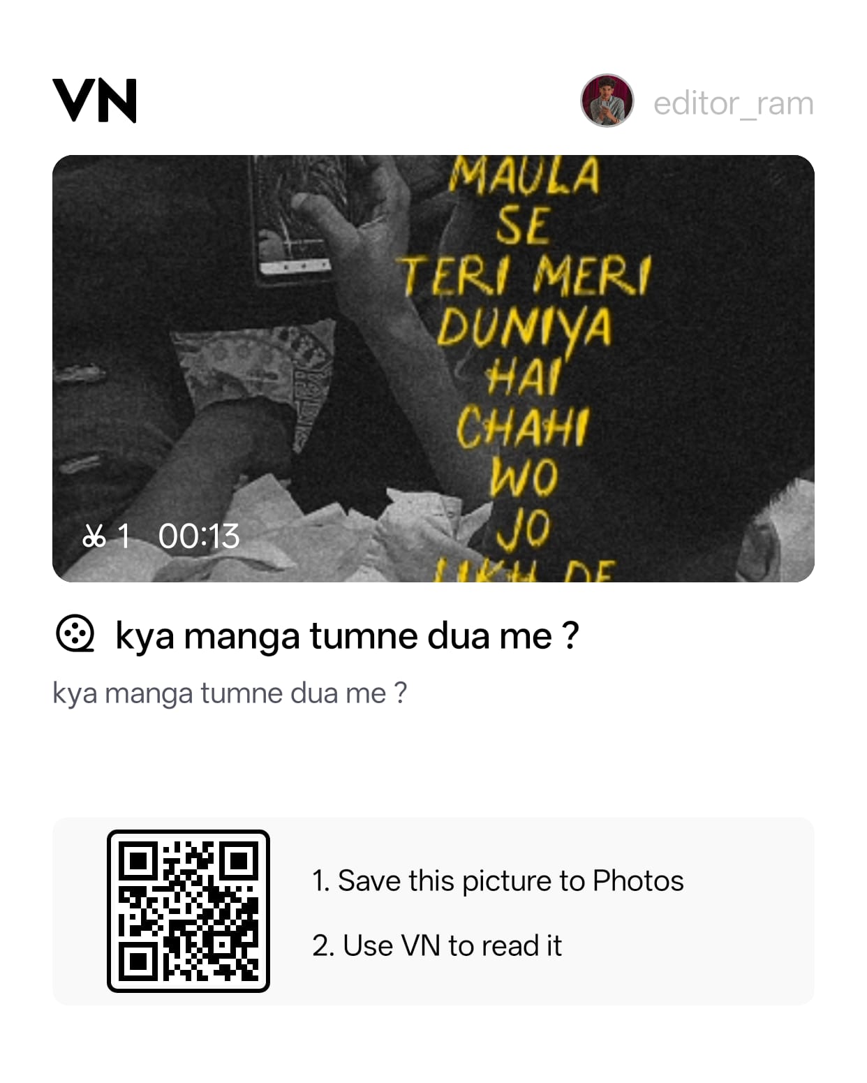 VN QR Code