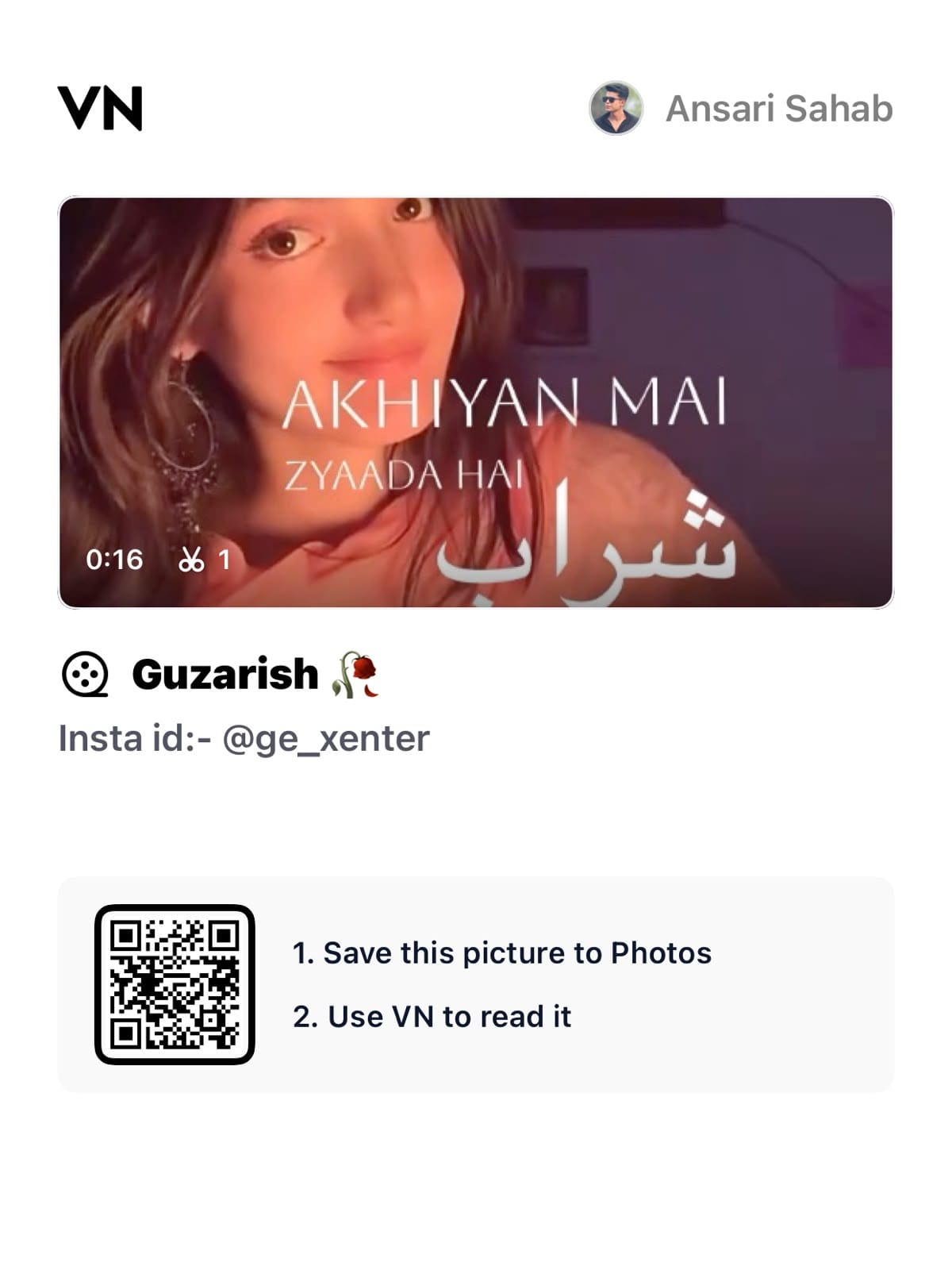 VN QR Code